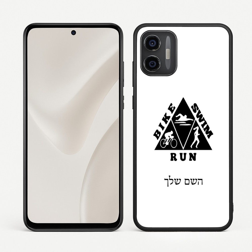 כיסוי בעיצוב אישי עם השם שלך לדגם - Motorola Moto G57 Power 5G בעיצוב טריאתלון