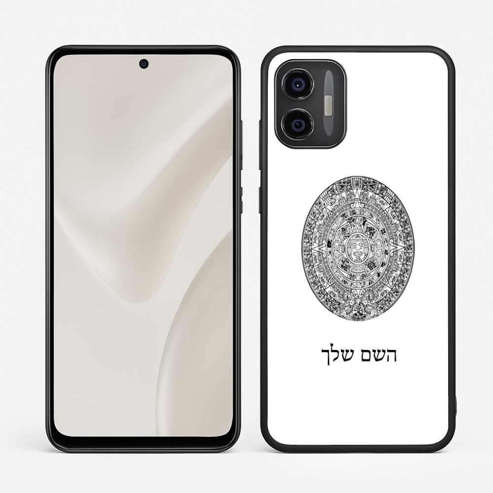 כיסוי בעיצוב אישי עם השם שלך לדגם - Motorola Moto G57 Power 5G בעיצוב לוח שנה אצטקי של המאיה