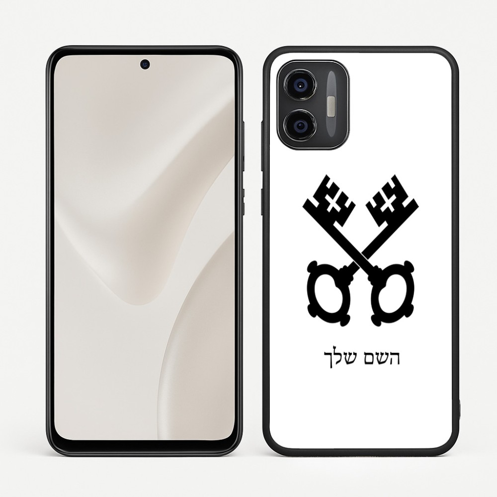 כיסוי בעיצוב אישי עם השם שלך לדגם - Motorola Moto G57 Power 5G בעיצוב מפתחות