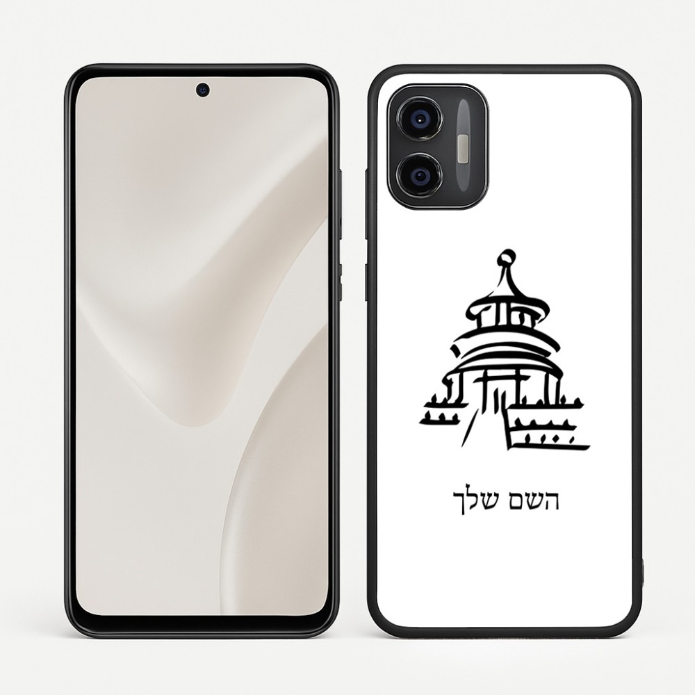 כיסוי בעיצוב אישי עם השם שלך לדגם - Motorola Moto G57 Power 5G בעיצוב פגודה - יפן
