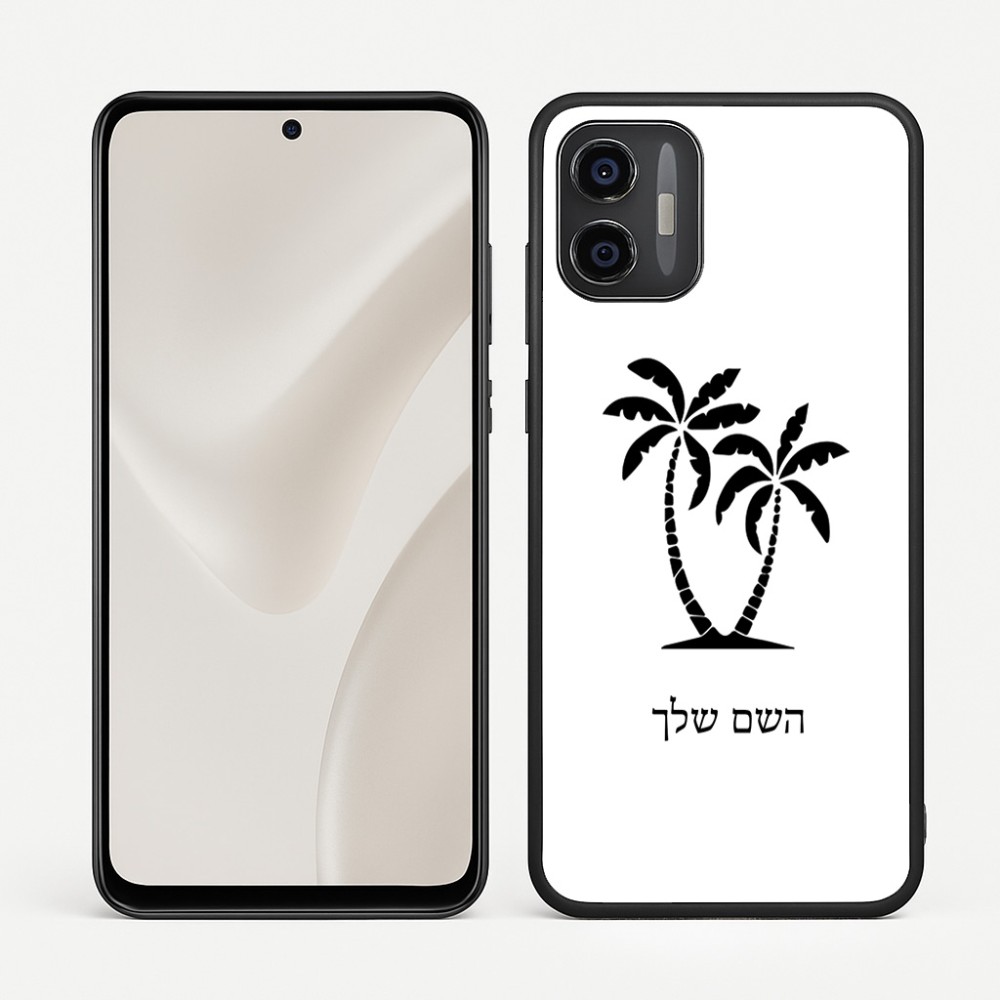 כיסוי בעיצוב אישי עם השם שלך לדגם - Motorola Moto G57 Power 5G בעיצוב כפות ידיים