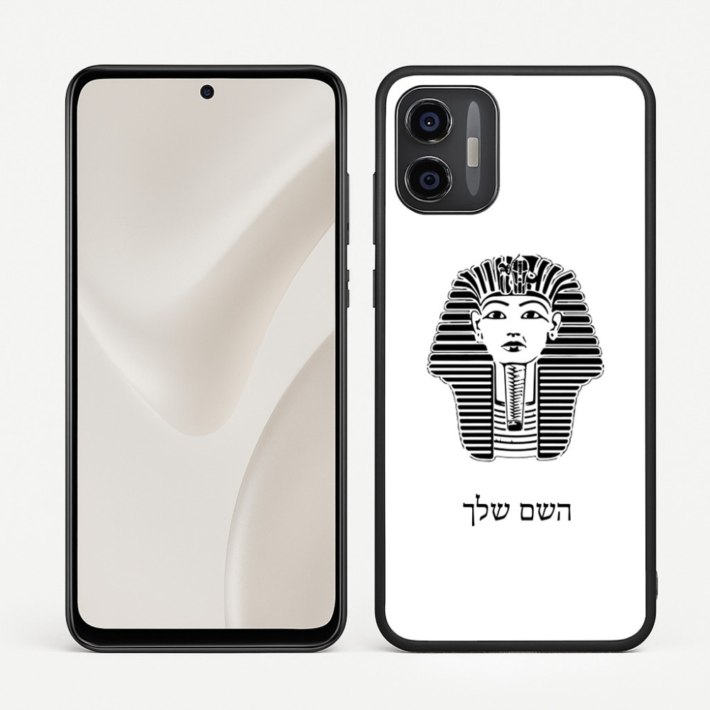 כיסוי בעיצוב אישי עם השם שלך לדגם - Motorola Moto G57 Power 5G בעיצוב פרעה - תות ענח' אמון מצרי