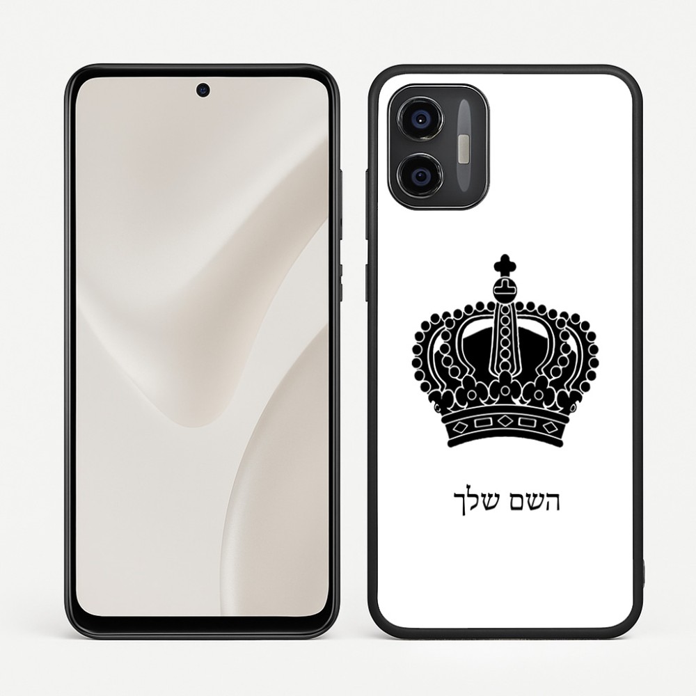 כיסוי בעיצוב אישי עם השם שלך לדגם - Motorola Moto G57 Power 5G בעיצוב כתר מלכותי