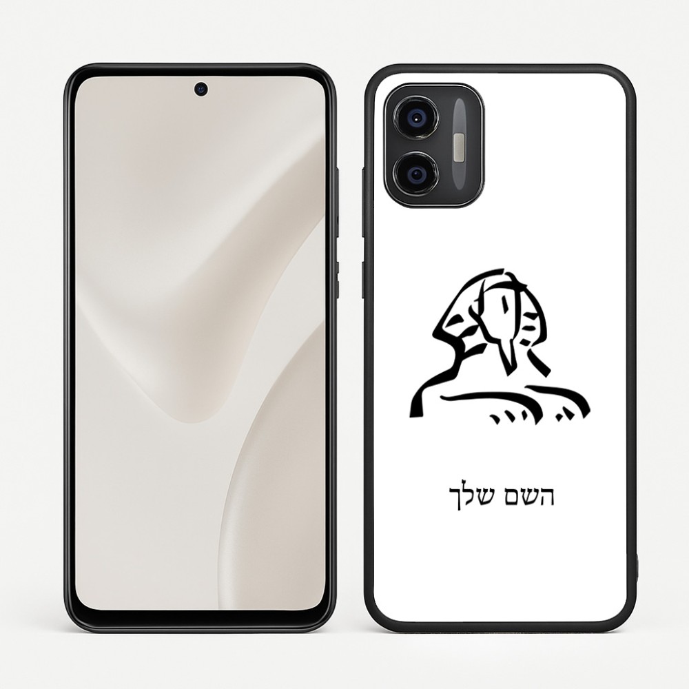 כיסוי בעיצוב אישי עם השם שלך לדגם - Motorola Moto G57 Power 5G בעיצוב ספינקס מצרים