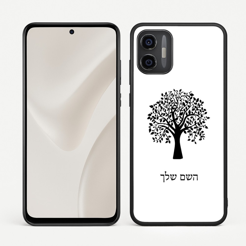 כיסוי בעיצוב אישי עם השם שלך לדגם - Motorola Moto G57 Power 5G בעיצוב עץ