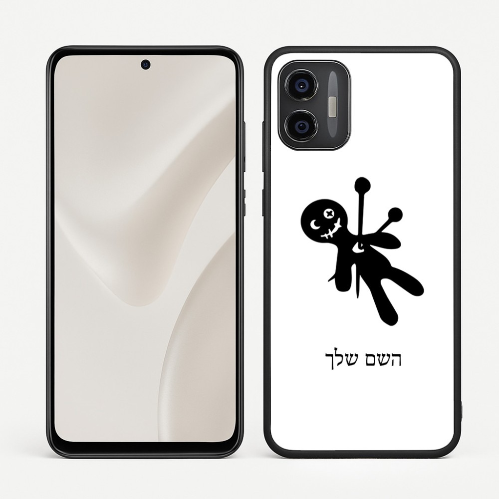 כיסוי בעיצוב אישי עם השם שלך לדגם - Motorola Moto G57 Power 5G בעיצוב וודו