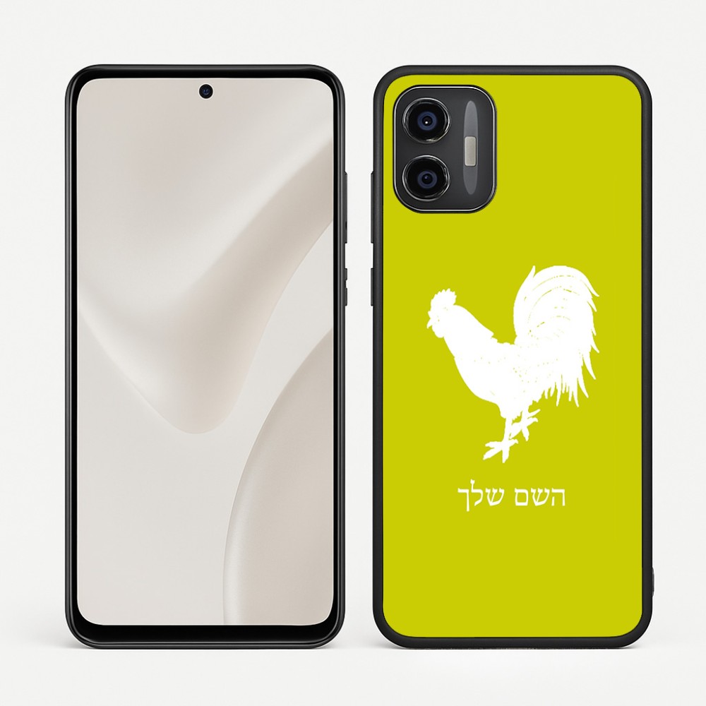 כיסוי בעיצוב אישי עם השם שלך לדגם - Motorola Moto G57 Power 5G בעיצוב תרנגול