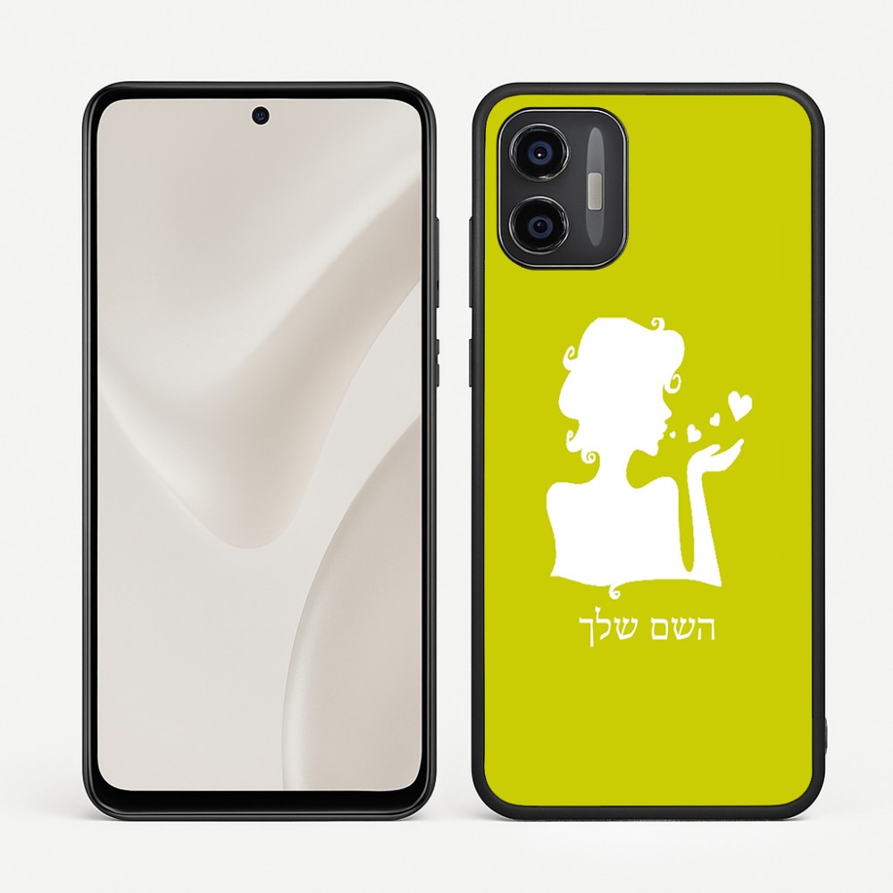 כיסוי בעיצוב אישי עם השם שלך לדגם - Motorola Moto G57 Power 5G בעיצוב אהבת נשים