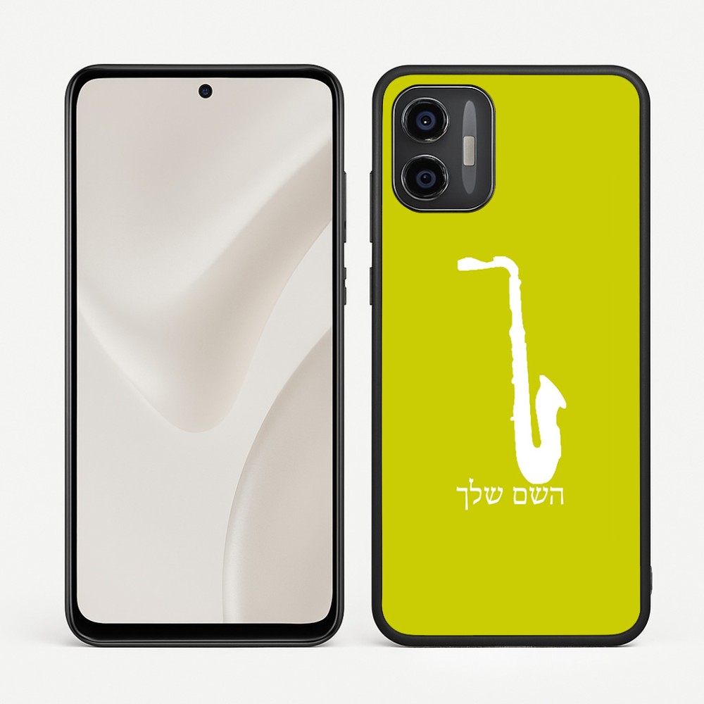 כיסוי בעיצוב אישי עם השם שלך לדגם - Motorola Moto G57 Power 5G בעיצוב סקסופון