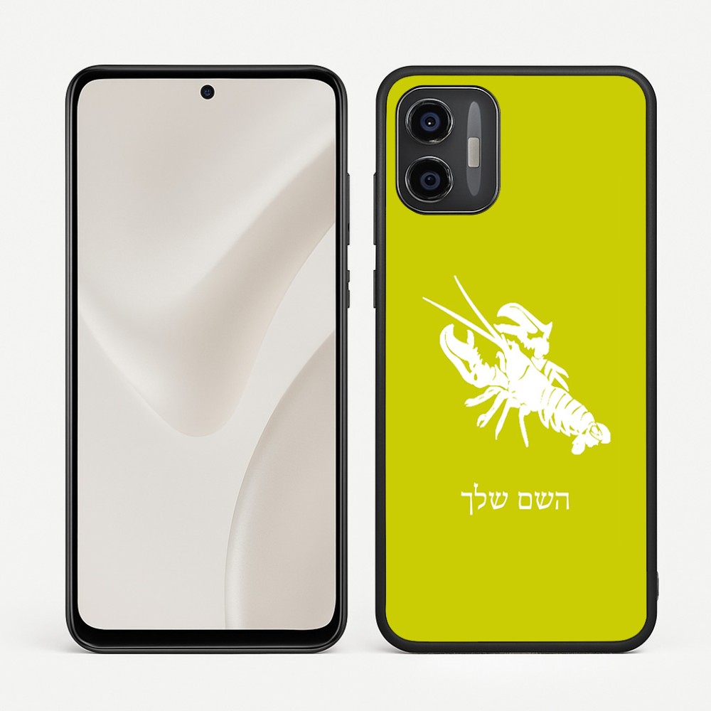 כיסוי בעיצוב אישי עם השם שלך לדגם - Motorola Moto G57 Power 5G בעיצוב מזלות - סרטן