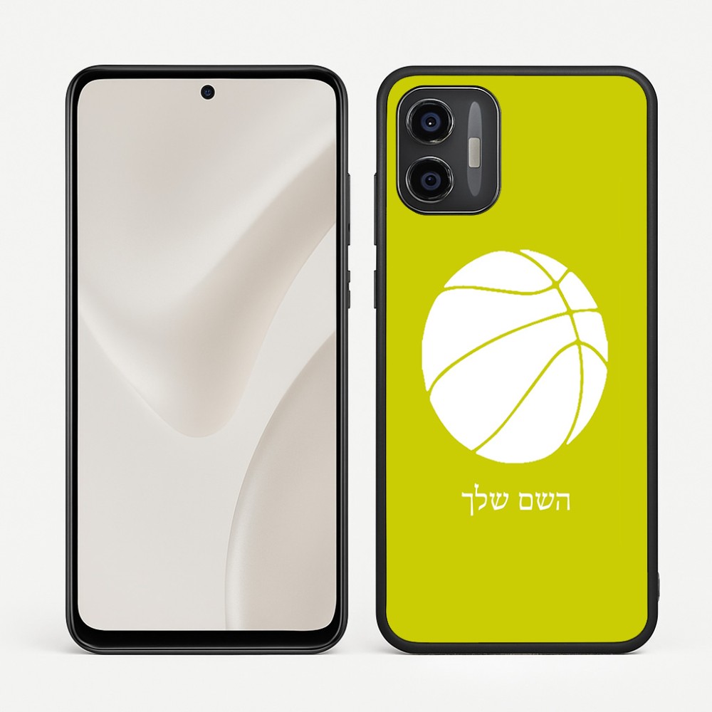 כיסוי בעיצוב אישי עם השם שלך לדגם - Motorola Moto G57 Power 5G בעיצוב כדורסל