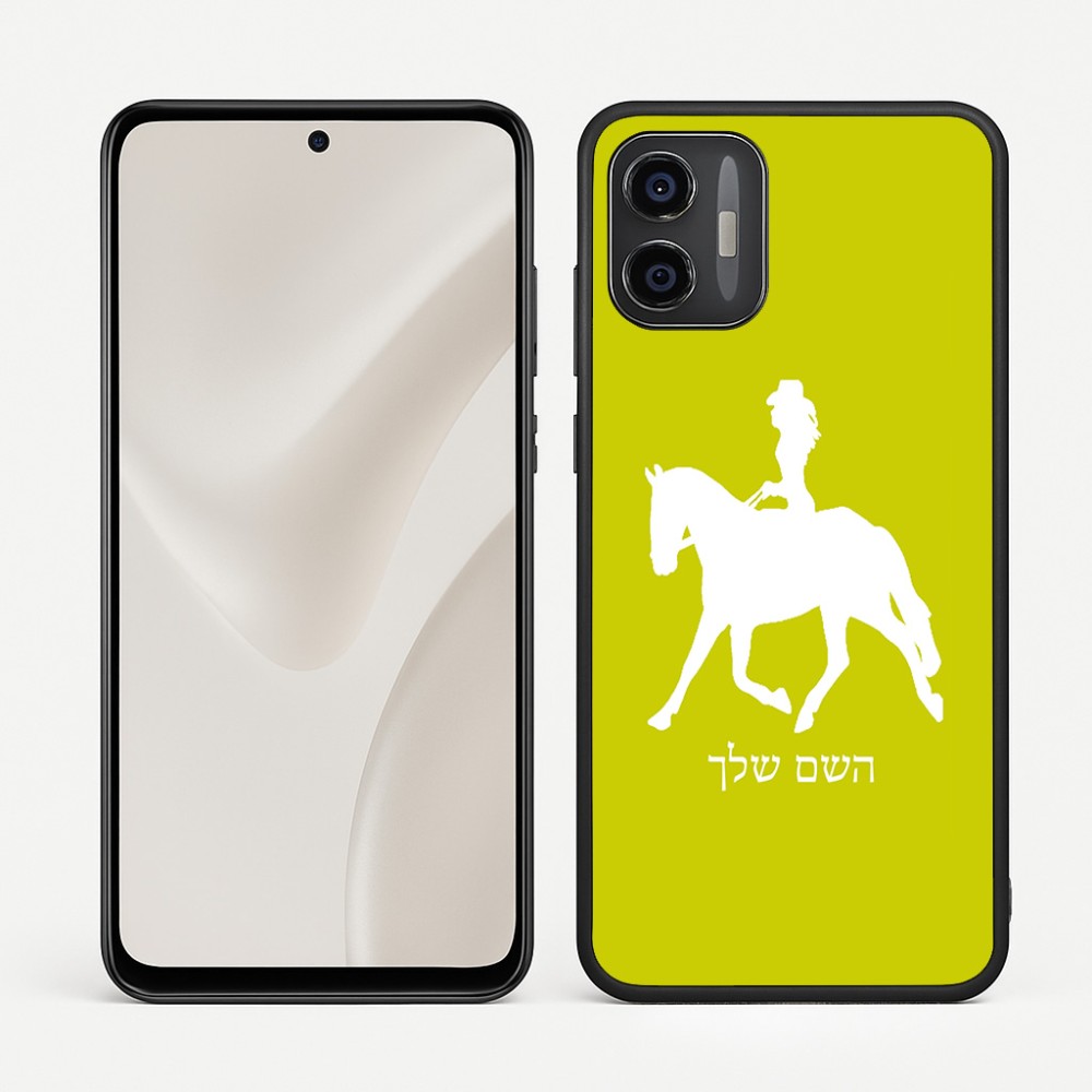 כיסוי בעיצוב אישי עם השם שלך לדגם - Motorola Moto G57 Power 5G בעיצוב קאוגירל - אישה