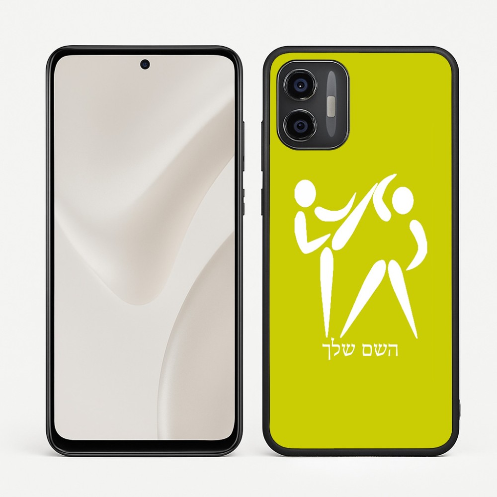 כיסוי בעיצוב אישי עם השם שלך לדגם - Motorola Moto G57 Power 5G בעיצוב לוחמים אולימפיים