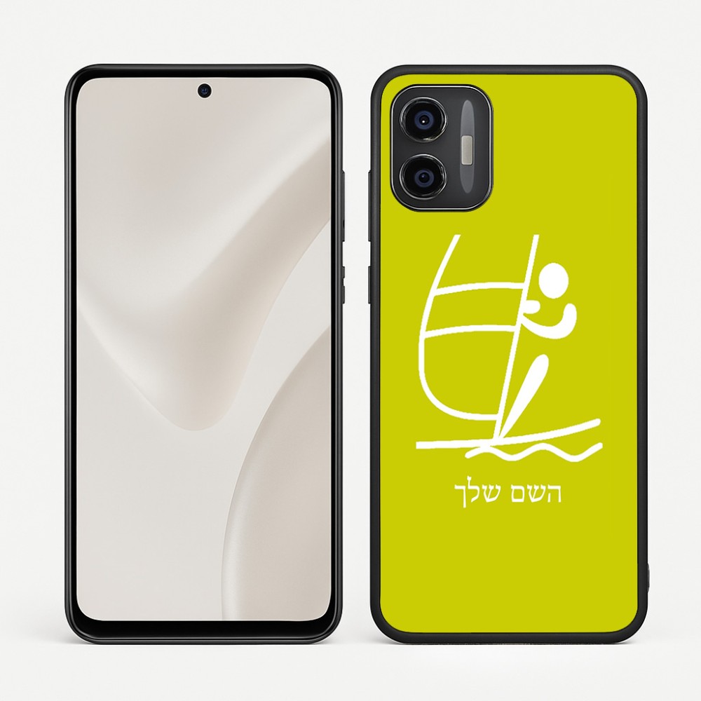 כיסוי בעיצוב אישי עם השם שלך לדגם - Motorola Moto G57 Power 5G בעיצוב שייט אולימפי