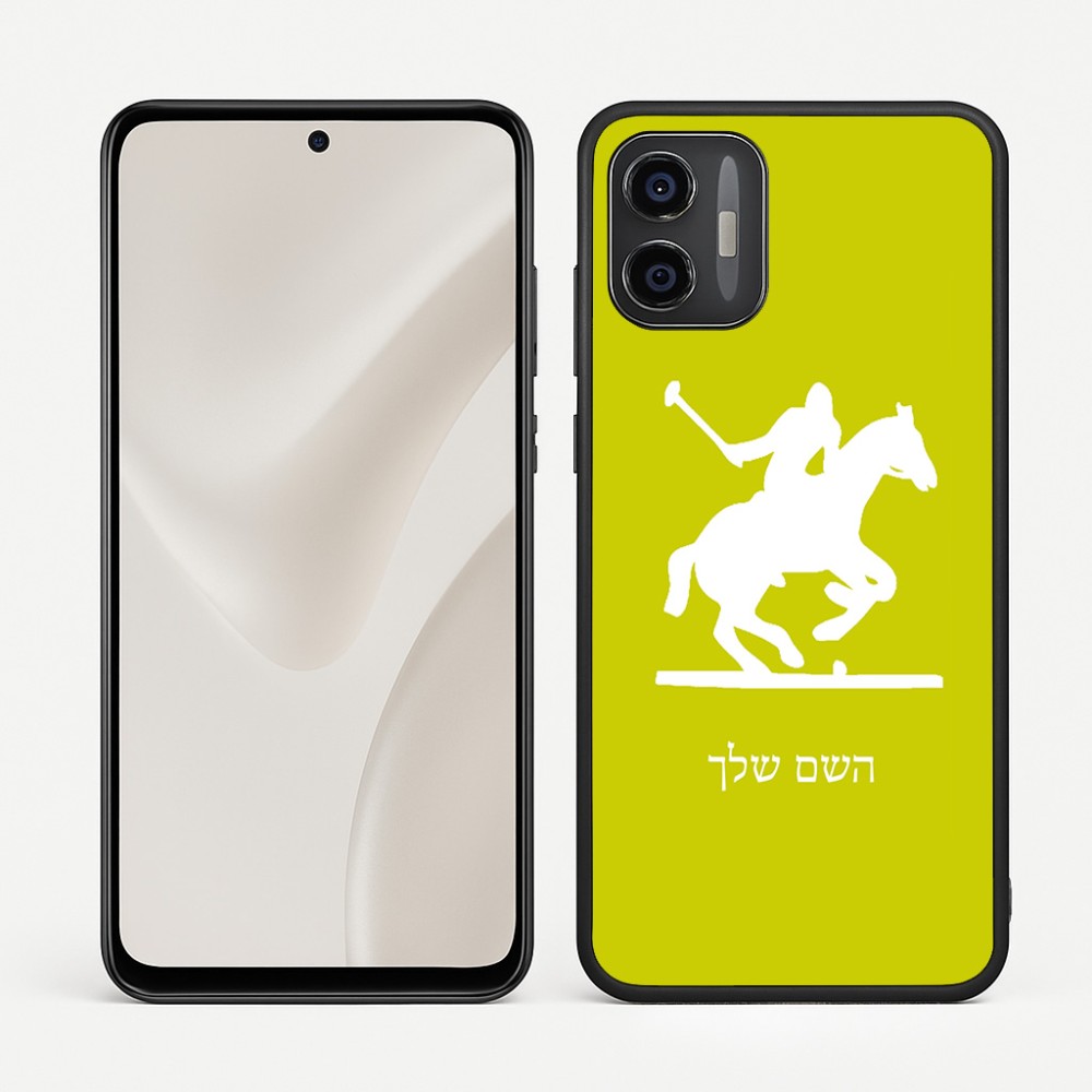 כיסוי בעיצוב אישי עם השם שלך לדגם - Motorola Moto G57 Power 5G בעיצוב שחקן פולו - סוס