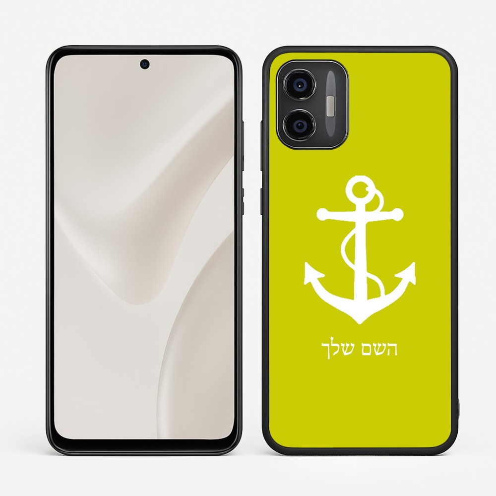 כיסוי בעיצוב אישי עם השם שלך לדגם - Motorola Moto G57 Power 5G בעיצוב לעגן