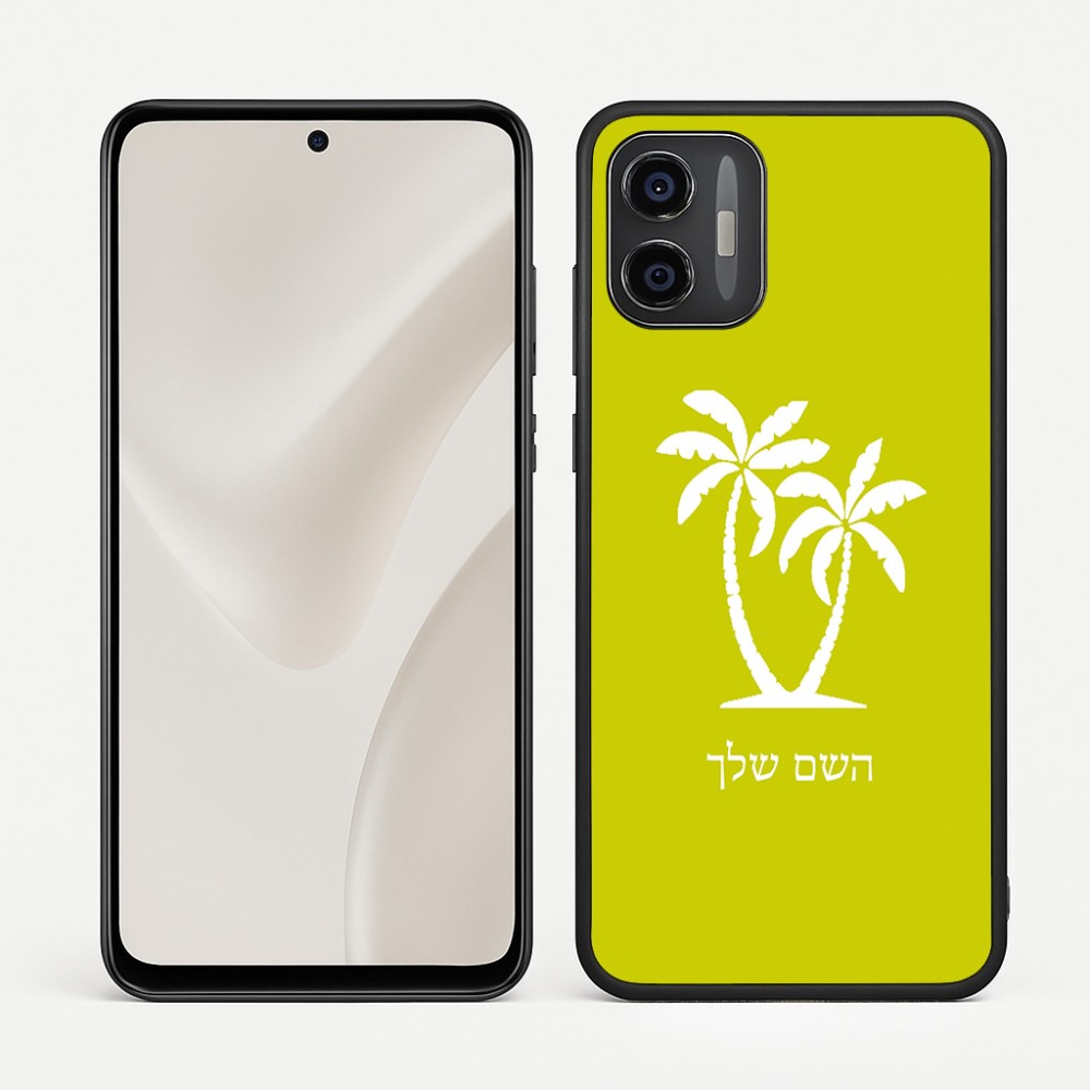 כיסוי בעיצוב אישי עם השם שלך לדגם - Motorola Moto G57 Power 5G בעיצוב כפות ידיים