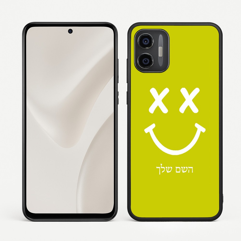 כיסוי בעיצוב אישי עם השם שלך לדגם - Motorola Moto G57 Power 5G בעיצוב סמיילי