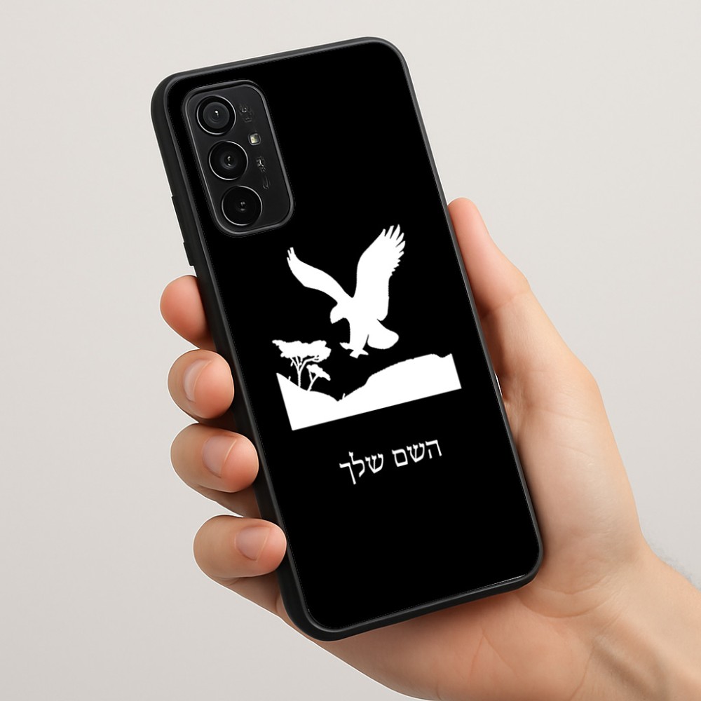 כיסוי בעיצוב אישי עם השם שלך לדגם - Motorola Moto G57 Power 5G בעיצוב נשר אמריקאי