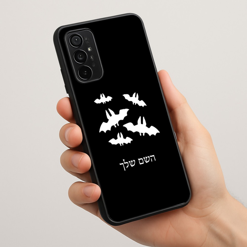 כיסוי בעיצוב אישי עם השם שלך לדגם - Motorola Moto G57 Power 5G בעיצוב עטלפים