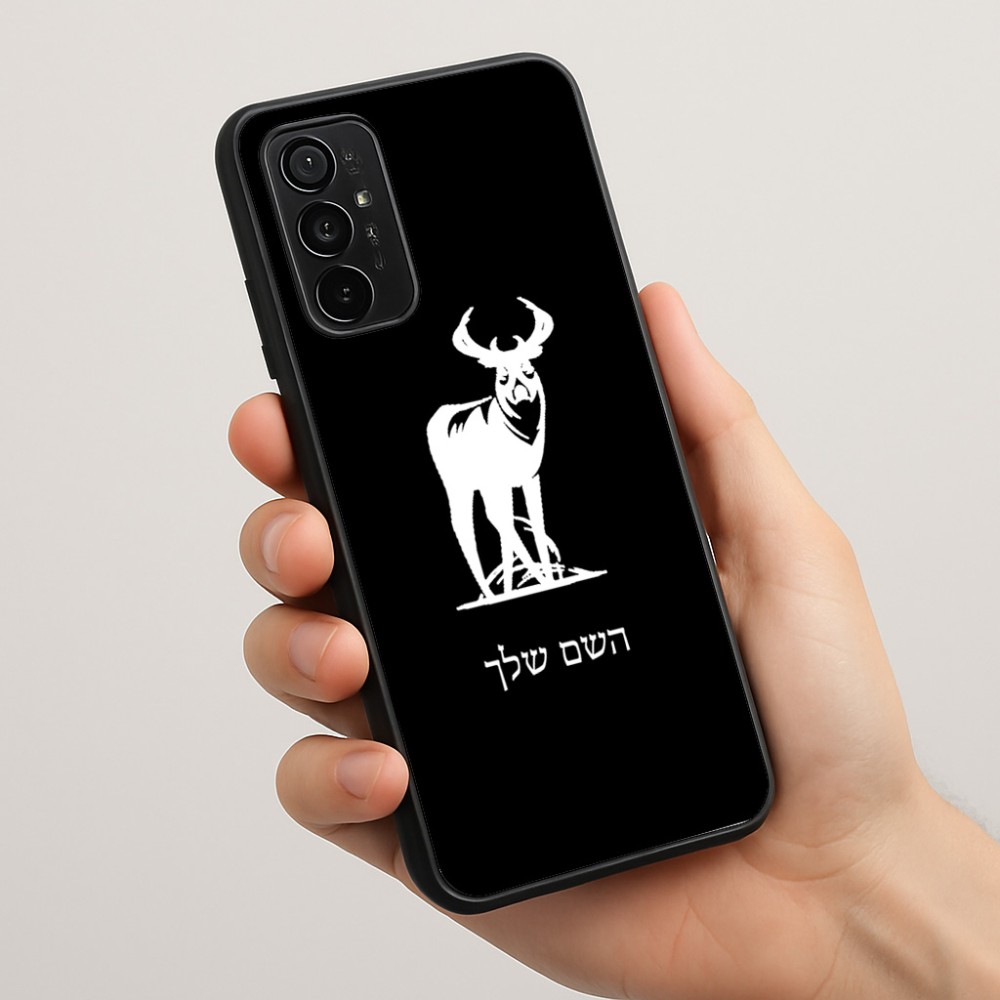 כיסוי בעיצוב אישי עם השם שלך לדגם - Motorola Moto G57 Power 5G בעיצוב צבי