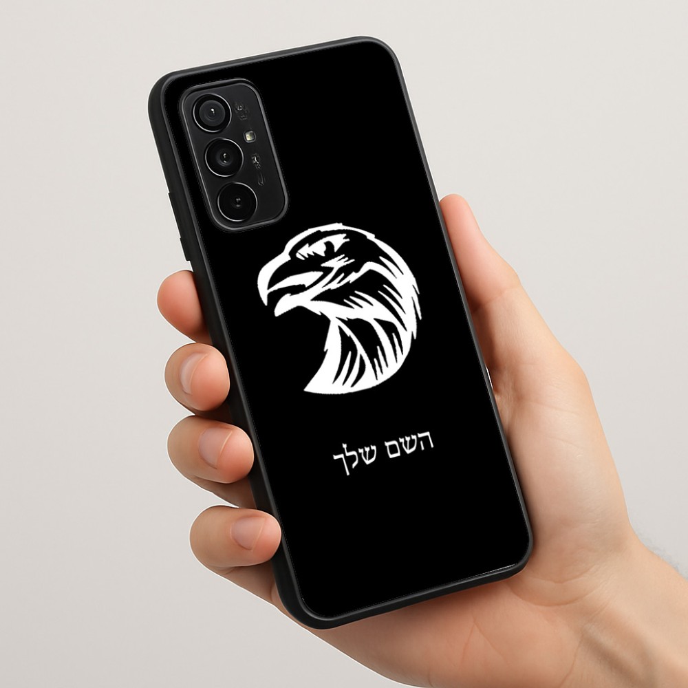 כיסוי בעיצוב אישי עם השם שלך לדגם - Motorola Moto G57 Power 5G בעיצוב ראש נשר