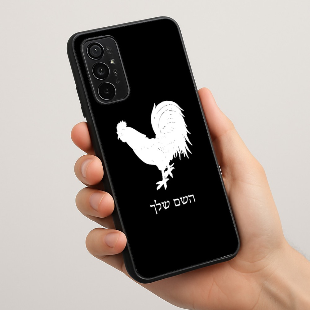 כיסוי בעיצוב אישי עם השם שלך לדגם - Motorola Moto G57 Power 5G בעיצוב תרנגול