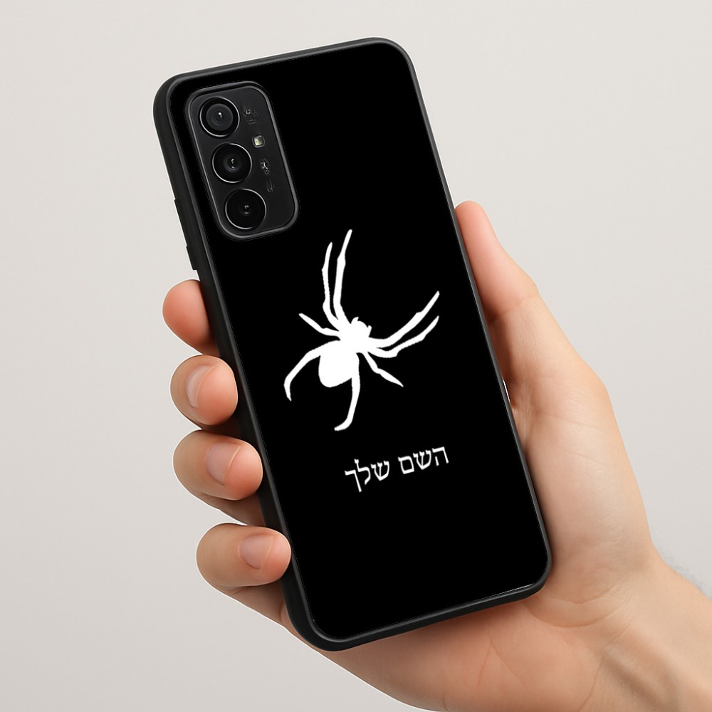 כיסוי בעיצוב אישי עם השם שלך לדגם - Motorola Moto G57 Power 5G בעיצוב עכביש