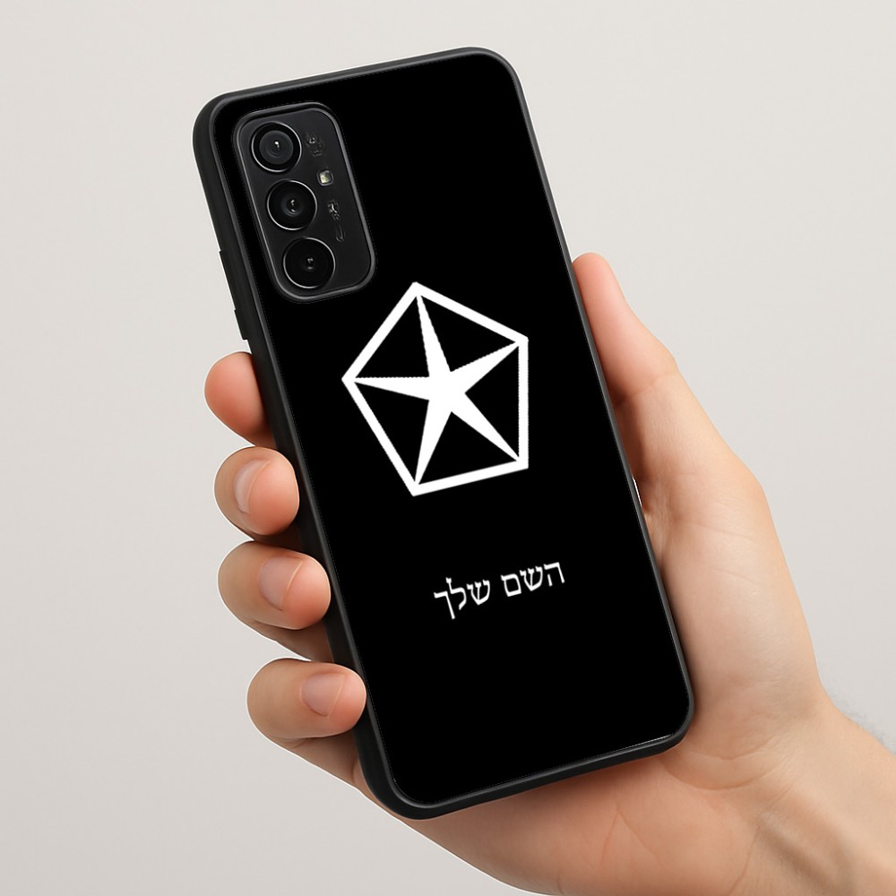 כיסוי בעיצוב אישי עם השם שלך לדגם - Motorola Moto G57 Power 5G בעיצוב קרייזלר