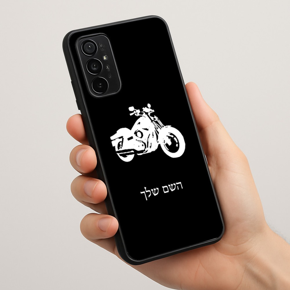 כיסוי בעיצוב אישי עם השם שלך לדגם - Motorola Moto G57 Power 5G בעיצוב הארלי-דיווידסון
