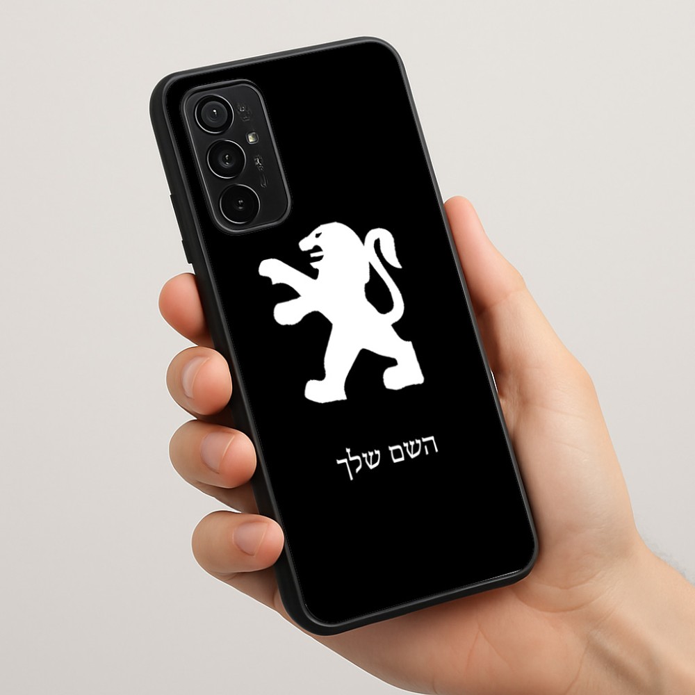 כיסוי בעיצוב אישי עם השם שלך לדגם - Motorola Moto G57 Power 5G בעיצוב פיג'ו
