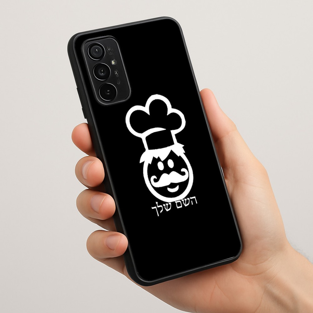 כיסוי בעיצוב אישי עם השם שלך לדגם - Motorola Moto G57 Power 5G בעיצוב שף