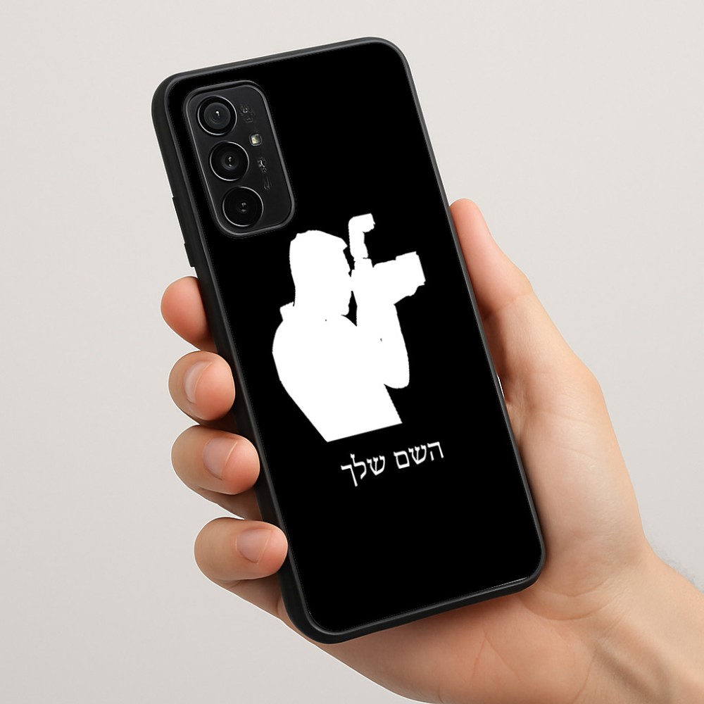 כיסוי בעיצוב אישי עם השם שלך לדגם - Motorola Moto G57 Power 5G בעיצוב צלם - גברים