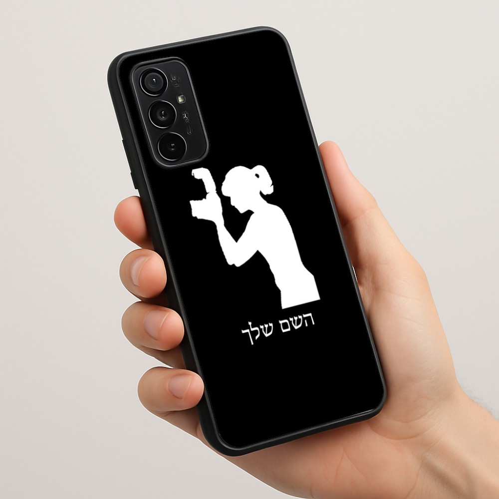כיסוי בעיצוב אישי עם השם שלך לדגם - Motorola Moto G57 Power 5G בעיצוב צלמת - אישה
