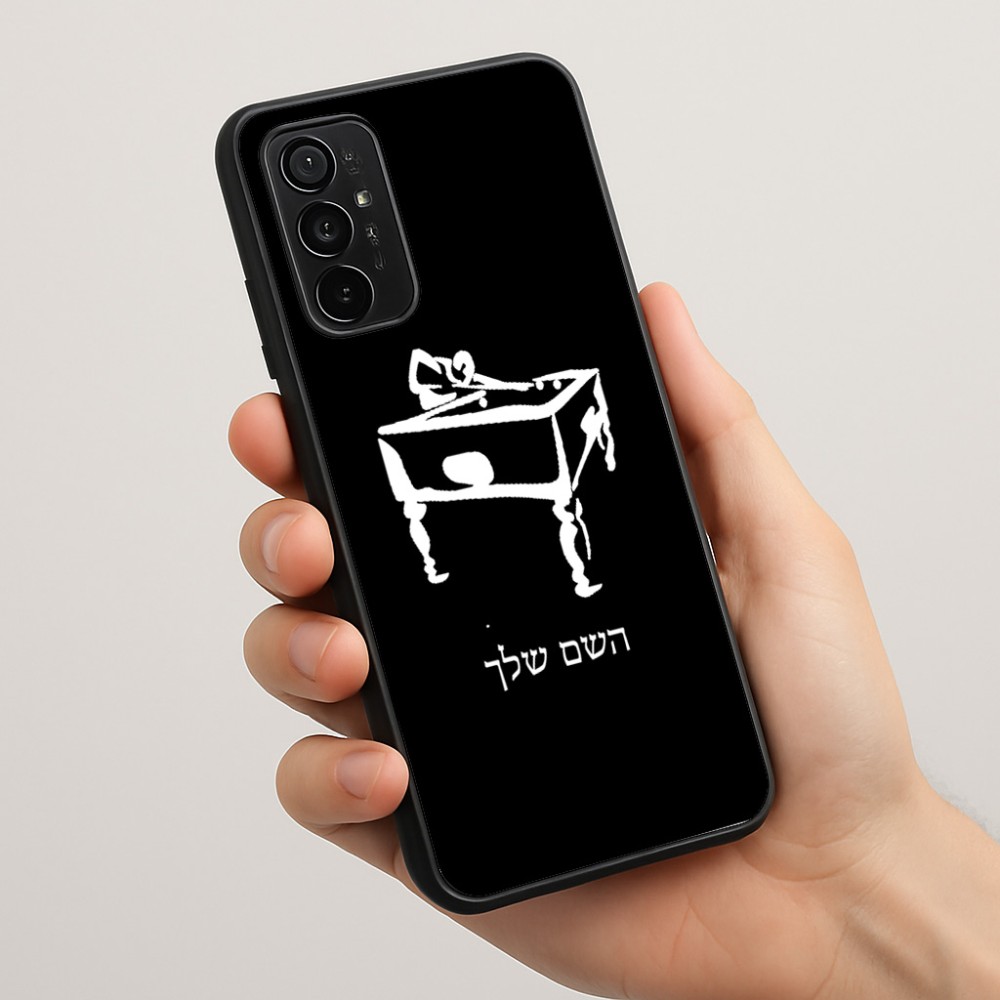 כיסוי בעיצוב אישי עם השם שלך לדגם - Motorola Moto G57 Power 5G בעיצוב שחקן ביליארד