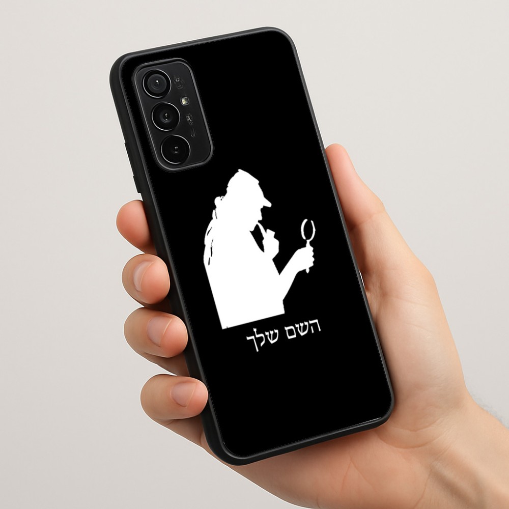 כיסוי בעיצוב אישי עם השם שלך לדגם - Motorola Moto G57 Power 5G בעיצוב בתים של שרלוק