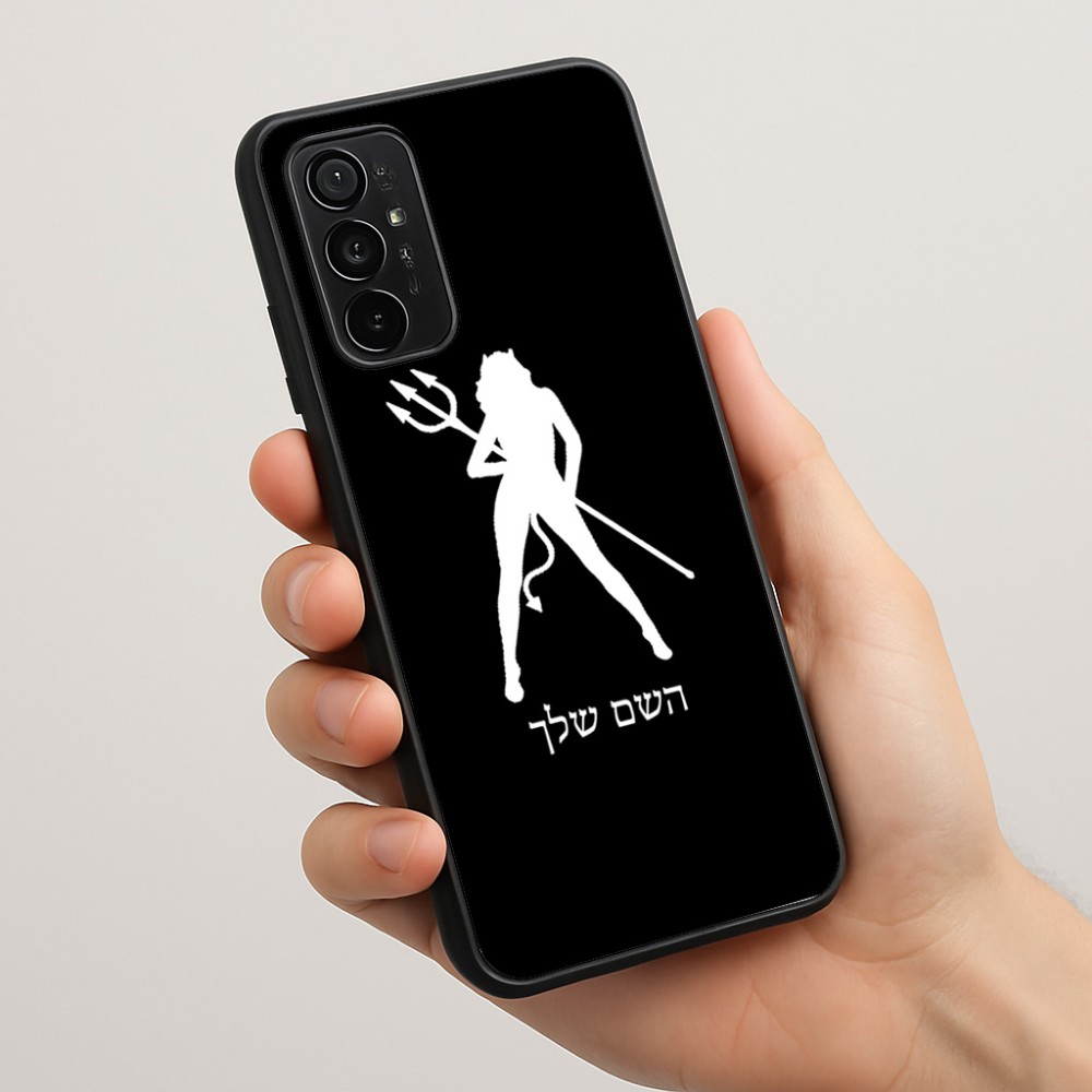 כיסוי בעיצוב אישי עם השם שלך לדגם - Motorola Moto G57 Power 5G בעיצוב אישה שטן