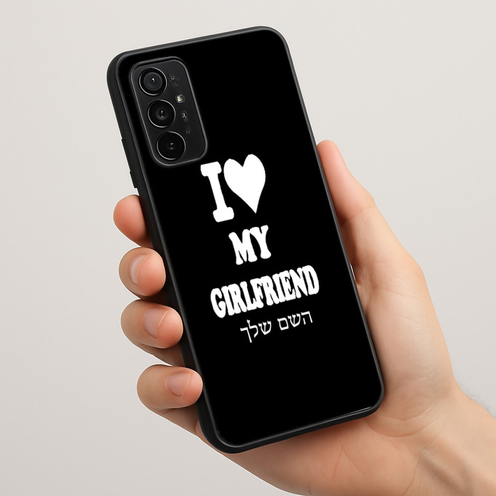 כיסוי בעיצוב אישי עם השם שלך לדגם - Motorola Moto G57 Power 5G בעיצוב אוהב את החברה שלי