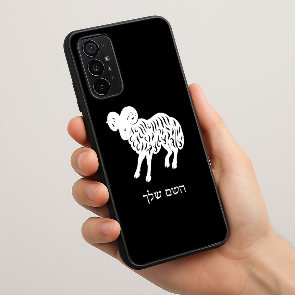 כיסוי בעיצוב אישי עם השם שלך לדגם - Motorola Moto G57 Power 5G בעיצוב מזלות - טלה