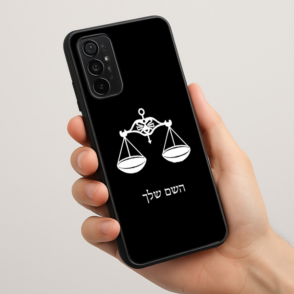 כיסוי בעיצוב אישי עם השם שלך לדגם - Motorola Moto G57 Power 5G בעיצוב מזלות - מאזניים