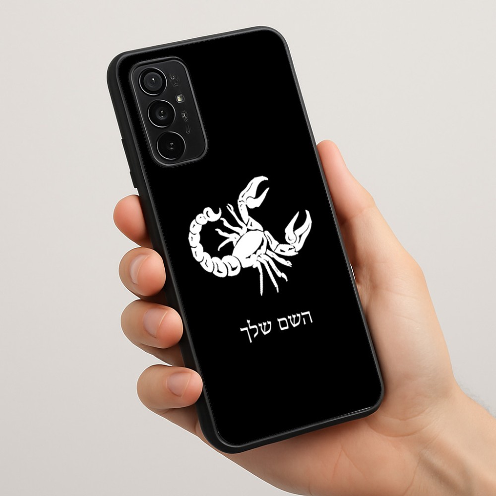 כיסוי בעיצוב אישי עם השם שלך לדגם - Motorola Moto G57 Power 5G בעיצוב מזלות - עקרב