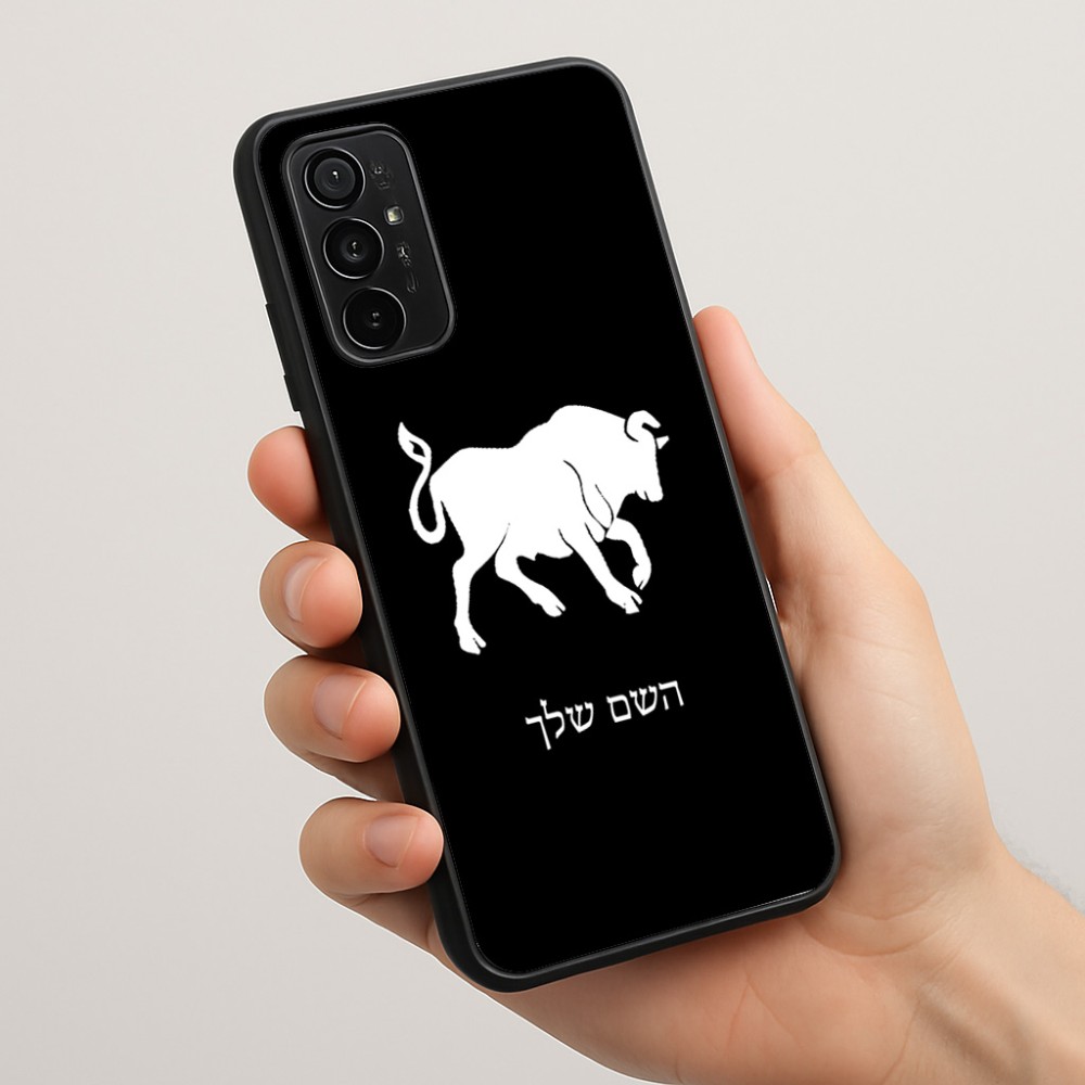 כיסוי בעיצוב אישי עם השם שלך לדגם - Motorola Moto G57 Power 5G בעיצוב מזלות - שור