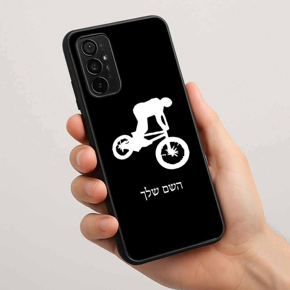 כיסוי בעיצוב אישי עם השם שלך לדגם - Motorola Moto G57 Power 5G בעיצוב רוכב אופניים