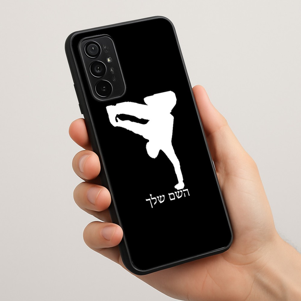 כיסוי בעיצוב אישי עם השם שלך לדגם - Motorola Moto G57 Power 5G בעיצוב ברייקדאנס