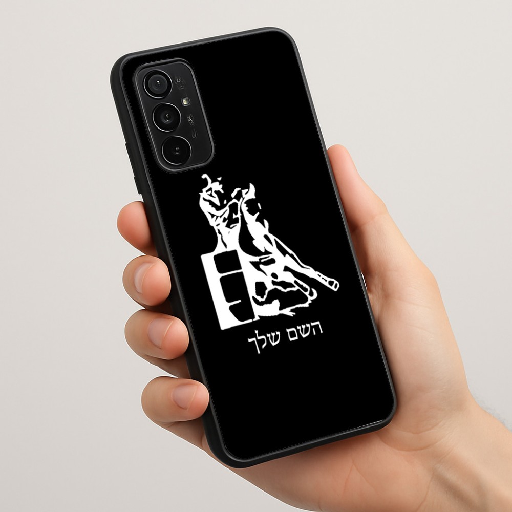 כיסוי בעיצוב אישי עם השם שלך לדגם - Motorola Moto G57 Power 5G בעיצוב קאוגירל