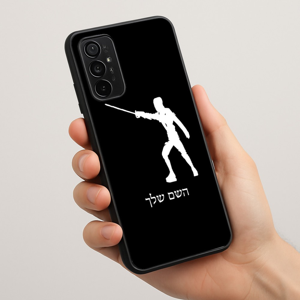 כיסוי בעיצוב אישי עם השם שלך לדגם - Motorola Moto G57 Power 5G בעיצוב לוחם סייף