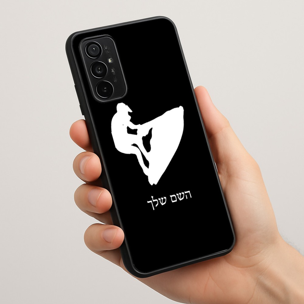 כיסוי בעיצוב אישי עם השם שלך לדגם - Motorola Moto G57 Power 5G בעיצוב אופנוע ים