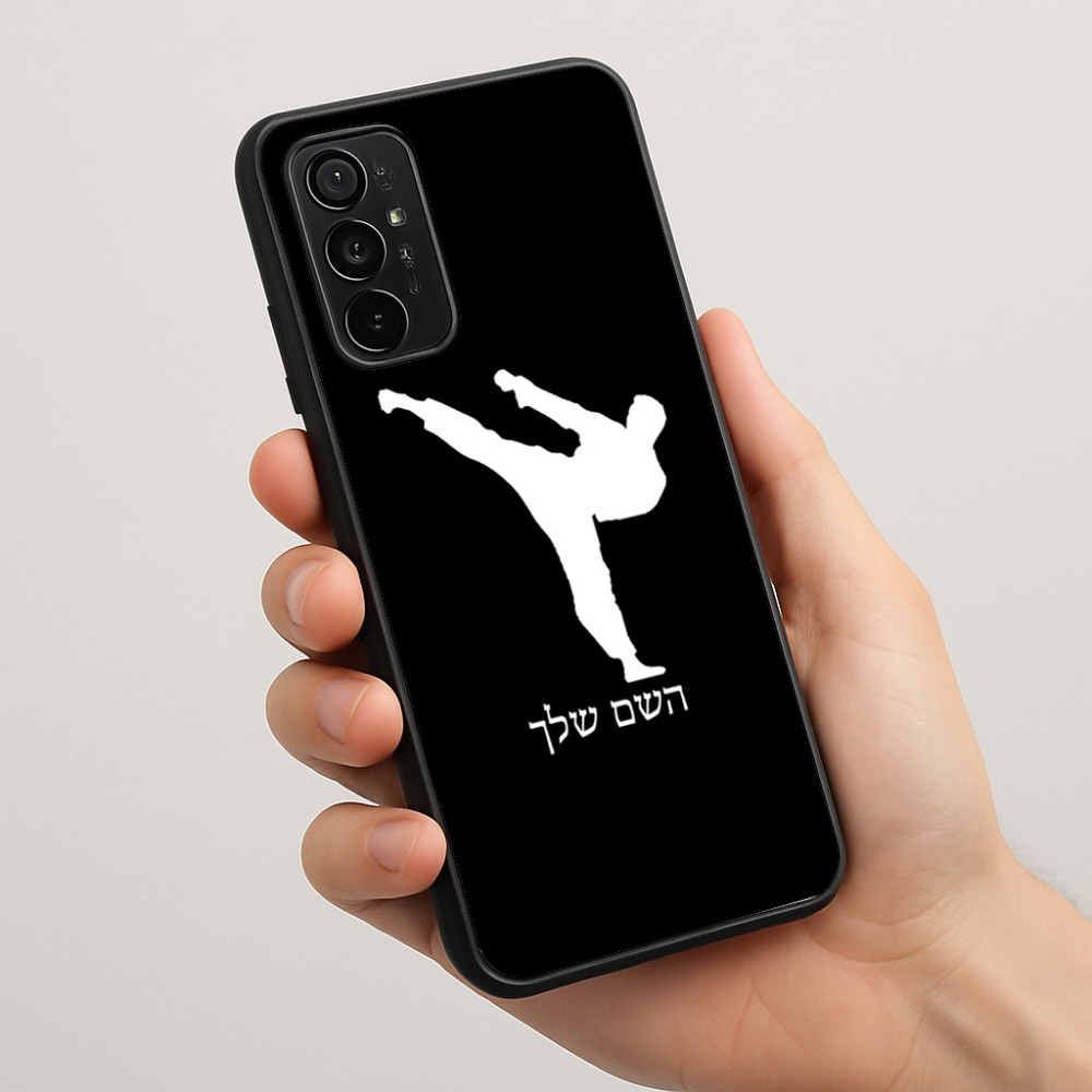 כיסוי בעיצוב אישי עם השם שלך לדגם - Motorola Moto G57 Power 5G בעיצוב קרטה