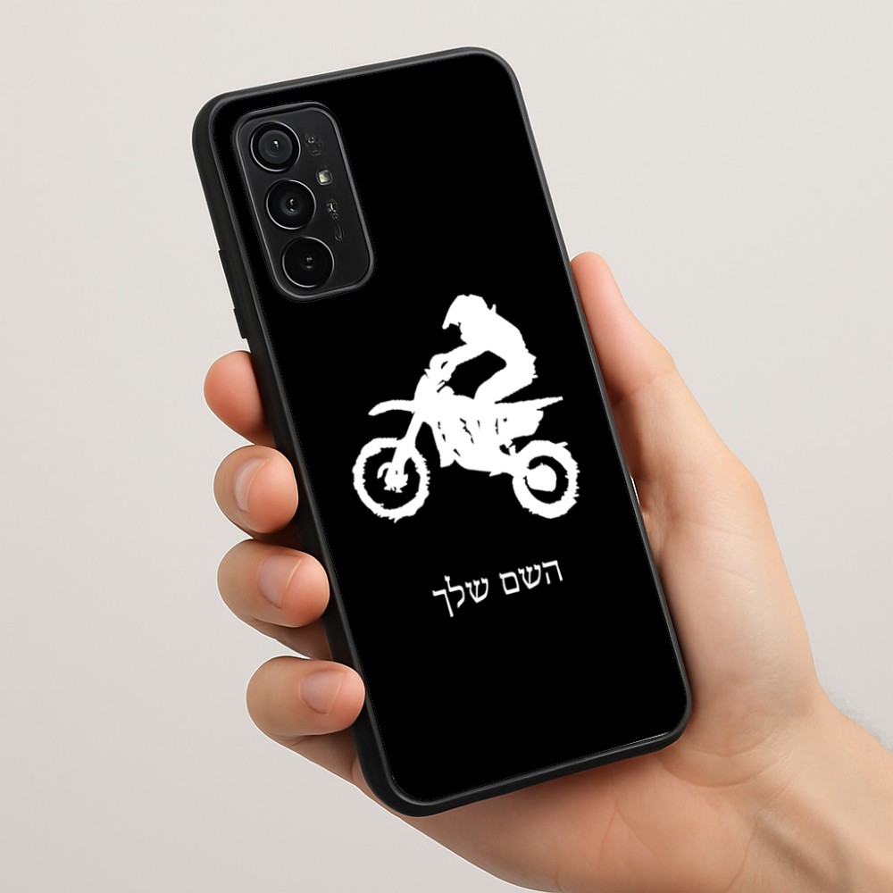 כיסוי בעיצוב אישי עם השם שלך לדגם - Motorola Moto G57 Power 5G בעיצוב מוטוקרוס