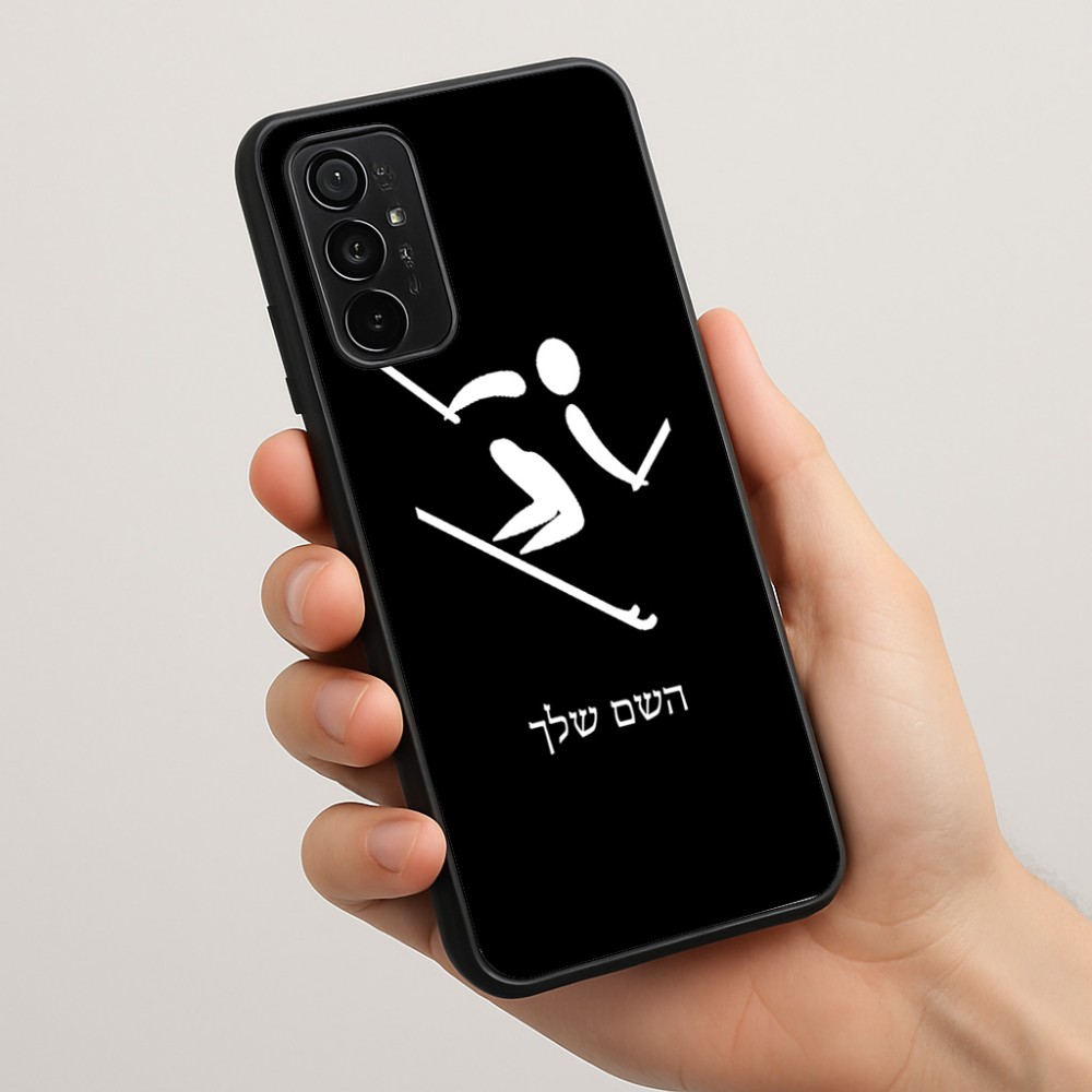 כיסוי בעיצוב אישי עם השם שלך לדגם - Motorola Moto G57 Power 5G בעיצוב סקי אולימפי